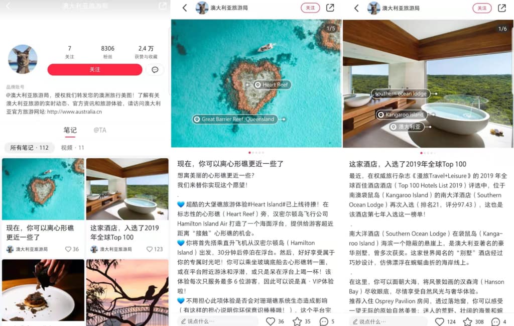 Compte Xiaohongshu officiel de la destination Australie montant des photos de type inspirationnel