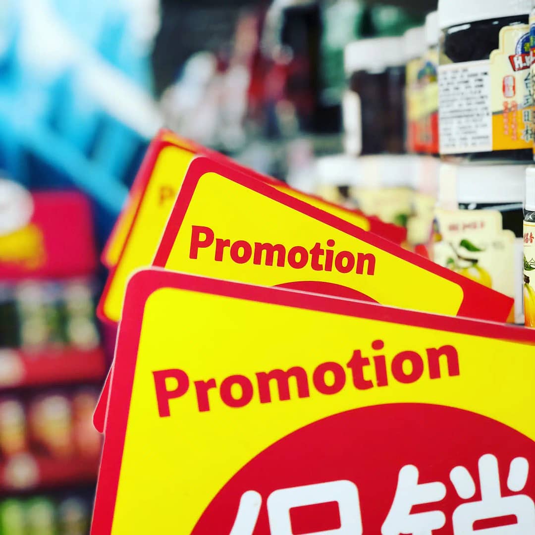 Objectives of markdowns strategies